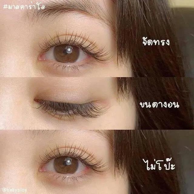 Hydrating Mascara-1pc keeps your eyes comfortable
