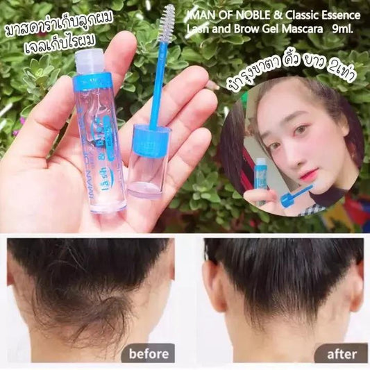 Hydrating Mascara-1pc keeps your eyes comfortable