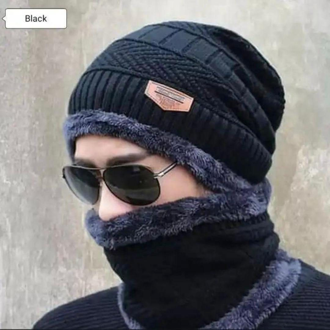 MZ1473200002MYBDLN Cozy Wool Beanie and Neck Warmer Set